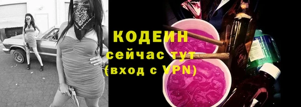 MDMA Верхний Тагил