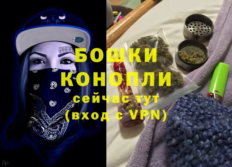 площадка состав  Гатчина  МАРИХУАНА LSD WEED 